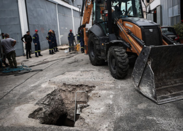 ΠΡΟΔΙΑΓΕΓΓΡΑΜΕΝΟ ΕΡΓΟΔΟΤΙΚΟ ΕΓΚΛΗΜΑ