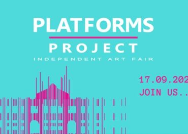 Δελτίο Τύπου ΟΣΥΑΠΕ & ΣΥΠΑ για συμμετοχή στο Platforms Project 2026